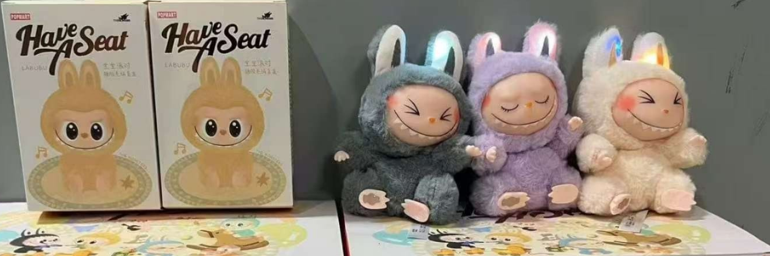 La bubu sorpresa caja de 6 piezas musical