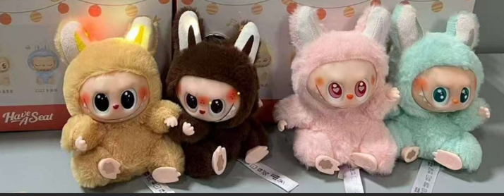 La bubu sorpresa musical