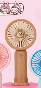 Ventilador La bubu cafe