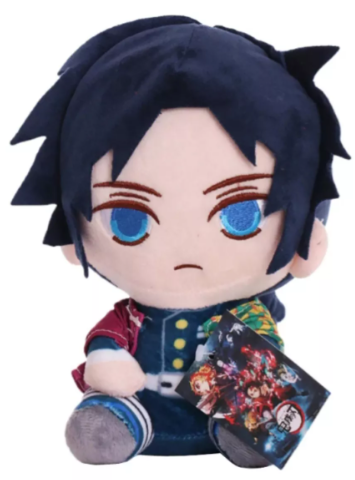 Peluches Demon Slayer - Kimetsu Kawaii Giyū Tomioka