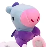Bts Peluche Llavero 12cm Mang