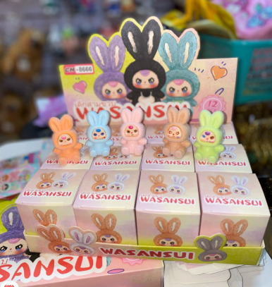 wasansui caja con 12 pz.