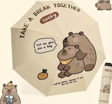 Paraguas capybara  crema