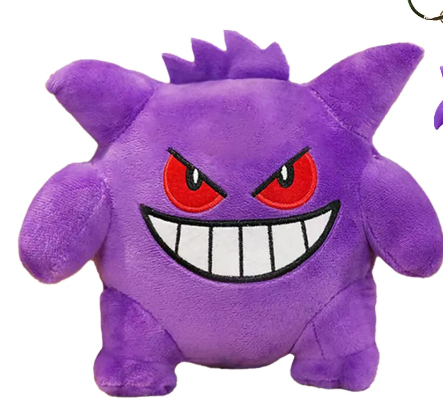 Peluche Gengar Pokémon 20 Cm