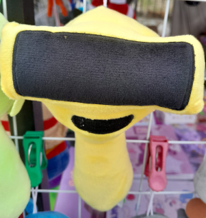 Peluche Sprunki 20 cm amarillo ciclo